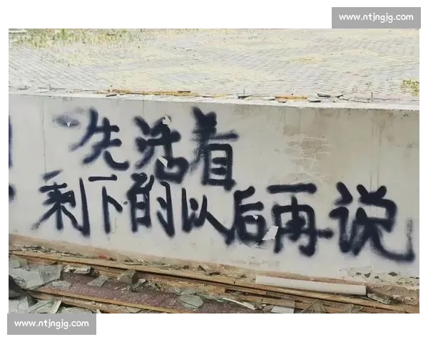 迷茫时，先把饭睡动归位