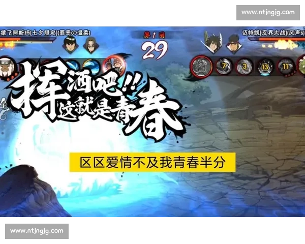 那句 “学费哥挣”，是青春最沉的泪